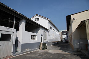 Das Lagerhaus, aufgenommen 2009, stand noch genauso, wie es in den 50er Jahren errichtet worden war.