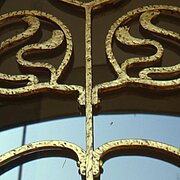 Jugendstilornament Haus Deifers